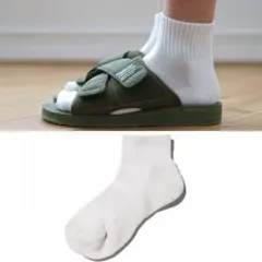 Item thumbnail for item e66bd9f5-c2e6-4725-9099-368ae7639132