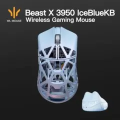 WLMOUSE × KIBU Beast X 3950 IceBlueKB