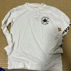 新品未使用訳あり CONVERSE 長袖カットソー 140 ホワイト
