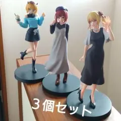 2026年最新】早坂愛 フィギュア amakuniの人気アイテム - メルカリ