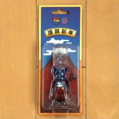 ベアブリック BE@BRICK 謹賀新年 2015 非売品　未開封品 ストラップ