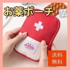 Item thumbnail for item 65cf57bc-ae9c-4b8f-abca-080fec7a2054