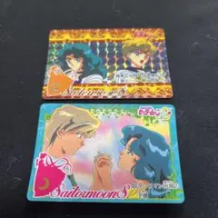 セーラームーン カードダス復刻デザインコレクション　ウラヌス　ネプチューン