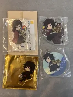 鬼滅の刃　冨岡義勇　アクリルスタンド　チャーム　セット