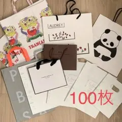 ショップ袋 ショッパー まとめ売り 100枚