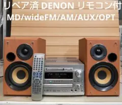 2026年最新】DENON ラジオ・コンポの人気アイテム - メルカリ