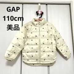 gap ダウン 100