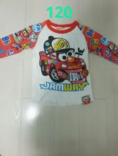 Item thumbnail for item c5063cc5-a5a5-4c06-8615-7bc6047d375b