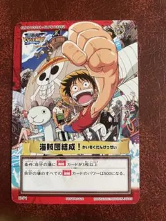 Item thumbnail for item a62aabfa-247e-4125-93b6-bdb9de5042ba