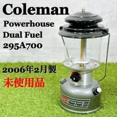 2026年最新】コールマンランタン ガソリンの人気アイテム - メルカリ