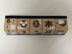 銀魂展 はたちのつどい 限定 ブロックカレンダー 1点 - メルカリ