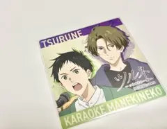 2026年最新】鳴宮湊の人気アイテム - メルカリ