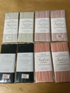 Item thumbnail for item 7c14082a-a632-4f8e-b285-84da96837524