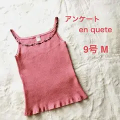 Item thumbnail for item 1c7537ac-226e-49f6-86b1-3aad5d7a6f9f