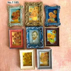ミニチュアアート　ゴッホ　ひまわり全種