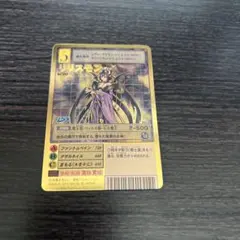 2026年最新】旧デジモンカード ゴールドの人気アイテム - メルカリ