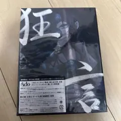 2025年最新】ado 狂言 初回限定の人気アイテム - メルカリ