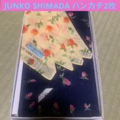 新品　花柄ハンカチ 2箱セット