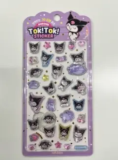 Item thumbnail for item 8f0136b2-d49e-449c-aa57-f5cc5ef5c867