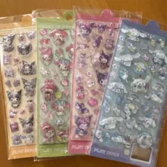 サンリオ　 ウォーターシール 水入り しんちゃん4枚セット