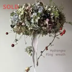 専用＊感謝sale＊アジサイ&ラムズイヤー ドライフラワーリース - メルカリ