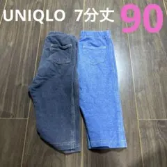 Item thumbnail for item 48dae0a7-9be4-42e3-a00a-0710092dc575