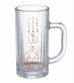 ちいかわ　ちいかわ飯店 ジョッキグラス うさぎ　箱なしのサムネイル