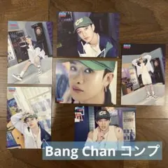 Stray Kids バンチャン JYP POPUP ラントレ コンプ 6枚