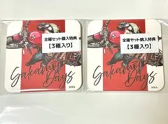 2025年最新】SAKAMOTO DAYS アートコースター 未開封の人気