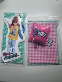 リカちゃんくじ　2点セット