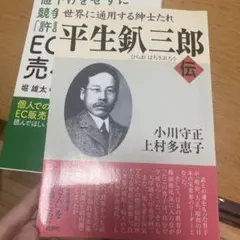 Item thumbnail for item a856df6d-3fe4-4d36-83f5-0553d21d5efd