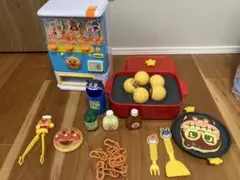 アンパンマン おもちゃセット 自動販売機　たこ焼きセット
