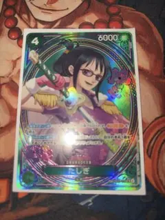 ワンピースカードゲーム ヒロインズエディション まとめ売り