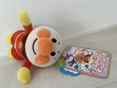 アンパンマン ぬいぐるみ 約20cm