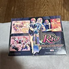 2026年最新】rio マウスパッドの人気アイテム - メルカリ