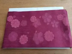 【新品未使用】浴衣の帯　赤紫色〜濃ピンク色 　花柄（大人の女性向け）