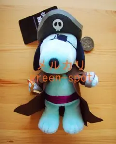 USJハロウィンスヌーピーぬいぐるみ2019限定マスコット大海賊フック船長