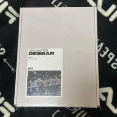 BAE173 NEW CHAPTER: DESEAR アルバム 新品未開封