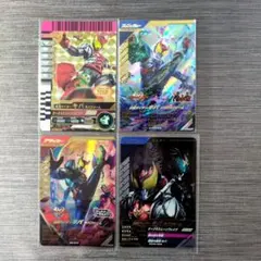 ガンバレジェンズ ガンバライドクロニクル 仮面ライダーキバ キバ LR セット