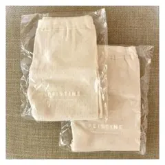 PRISTINE ベビー肌着 レギンス　90サイズ 2枚セット