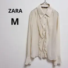 ザラ フリル付きシフォン 長袖ブラウス クリーム色 シースルー シンプル 無地