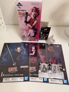 一番くじ NARUTO B賞 春野サクラ フィギュア 他セット まとめ売り