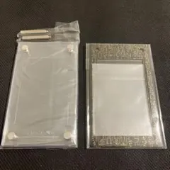遊戯王 プリズマティックゴッドボックス スクリューダウン