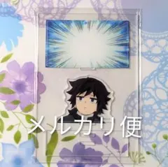 鬼滅の刃 ミニジオラマアクリルスタンド 不死川実弥 冨岡義勇 おはぎ 柱稽古編 鬼滅の刃 ミニジオラマアクリルスタンド 不死川実弥 冨岡義勇 おはぎ