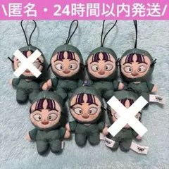 2026年最新】忍たま乱太郎ほわぬいの人気アイテム - メルカリ