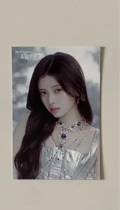 NiziU リマ　AWAKE FCくじ参加賞ステッカー