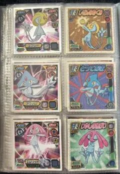 【希少】ポケモン　シール列伝　技　6枚セット