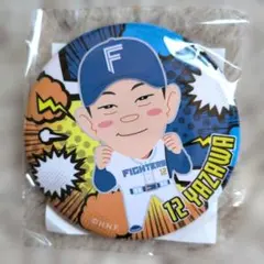 新品・未開封】 日ハム 郡司裕也 缶バッジ 2025年応援ありがとうver