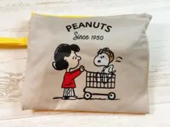 スヌーピー PEANUTS 保冷保温 エコバッグ 折りたたみ 新品　イエロー
