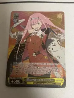 WS ヴァイスシュヴァルツ 進撃の巨人 リヴァイ SSP サイン - メルカリ